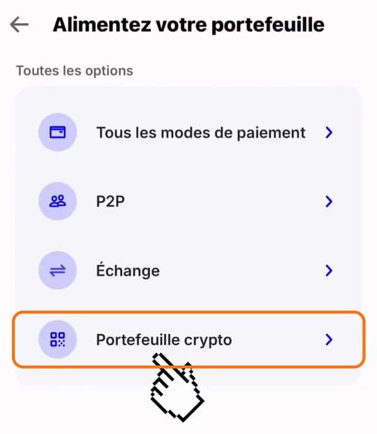 Écran « Alimentez votre portefeuille », option « Portefeuille crypto » encadrée